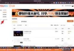 怎样发布爆料视频赚钱快,如何通过发布爆料视频轻松盈利