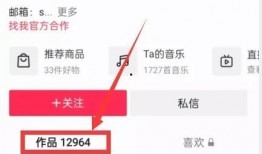 热点爆料视频怎么找回来,轻松找回失联视频